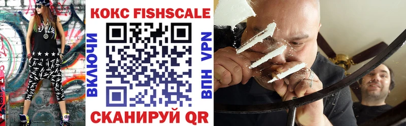 Как найти наркотики Славск Псилоцибиновые грибы  АМФ  Мефедрон  A-PVP  Гашиш 