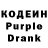 Amphetamine Розовый Nora Grey