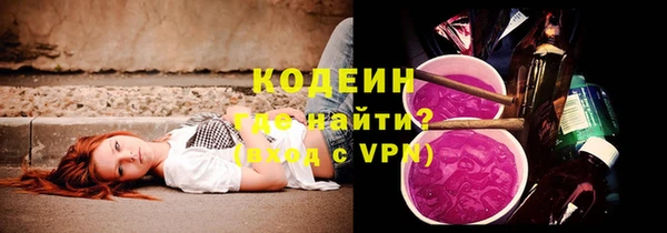 а пвп мука Алзамай
