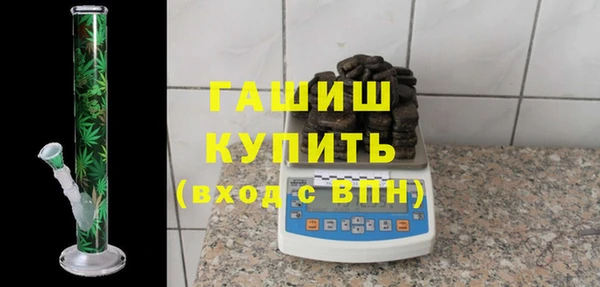 а пвп мука Алзамай