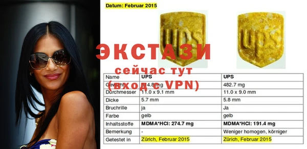 кокаин колумбия Алексин