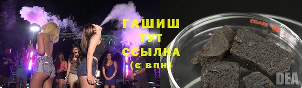 кокаин колумбия Алексин
