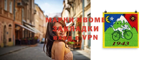 а пвп мука Алзамай
