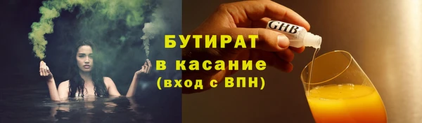 а пвп мука Алзамай