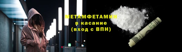 кокаин колумбия Алексин