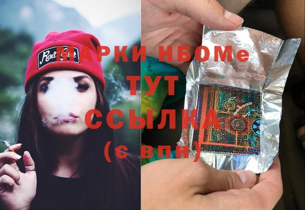 а пвп мука Алзамай
