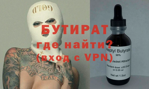 а пвп мука Алзамай