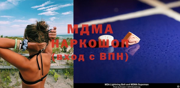 кокаин колумбия Алексин