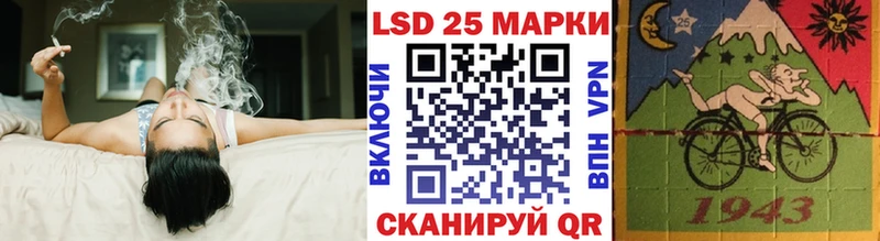 Марки NBOMe 1,5мг Славск