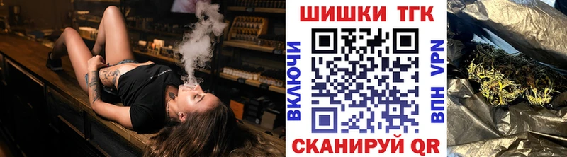 сайты даркнета как зайти  Славск  Канабис марихуана 